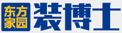 裝博士，裝修工程標(biāo)準(zhǔn)保障工程