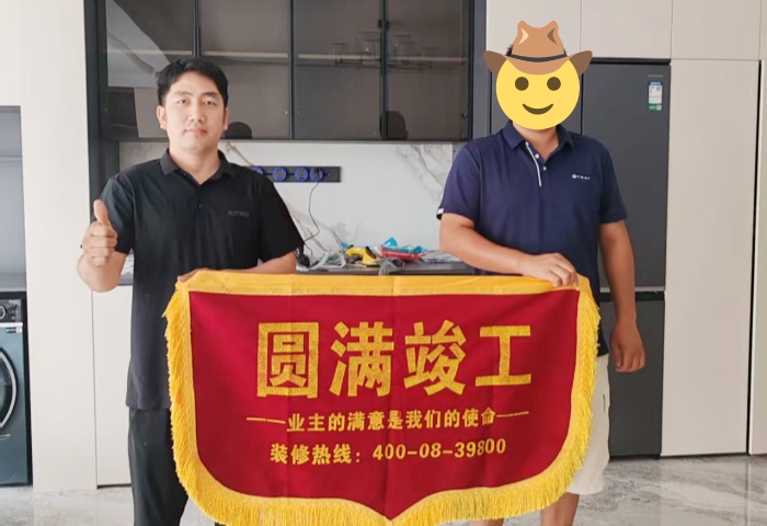 【強(qiáng)交付 好口碑】恭賀森林公園業(yè)主竣工大吉！