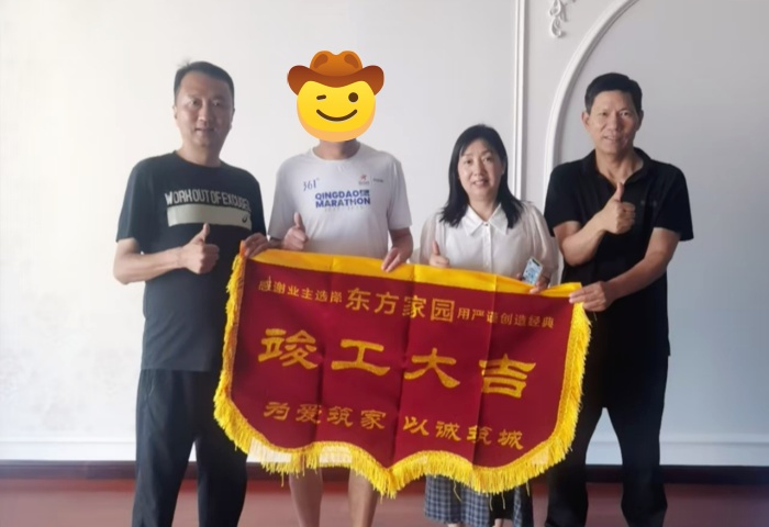 【強(qiáng)交付 好口碑】恭賀麥島金岸業(yè)主竣工大吉！